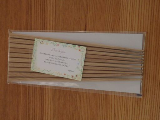 1E9zVtqKjt9kJCM1702018416.jpg