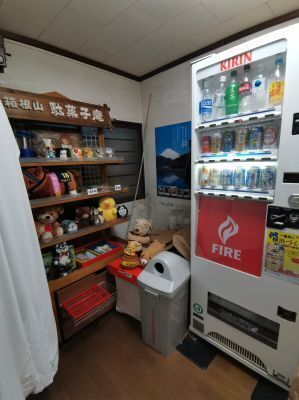 9RxI99FX1zi5LOR1719384276.jpg