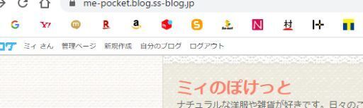 ブクマ2.jpg