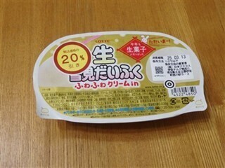 JcrGkRQw5JKl5f91742273814.jpg
