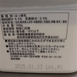 Js6FLERpWN8Xy2S1737599538.jpg