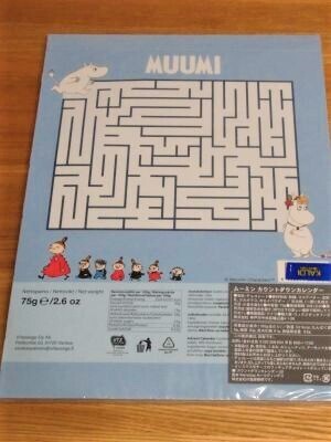 PB141814_400.jpg