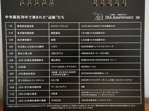 ZPJ4huc24tojQbu1737178183.jpg