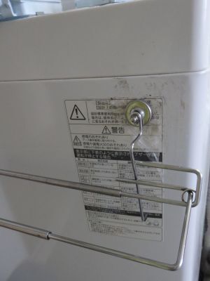 cm62Zomcg6mBpvF1665555047.jpg