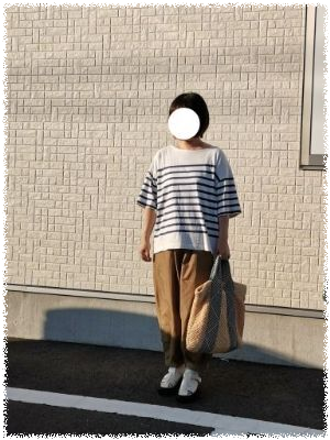 mJ0IUiFwmrguXH01692928491_1692928498.png